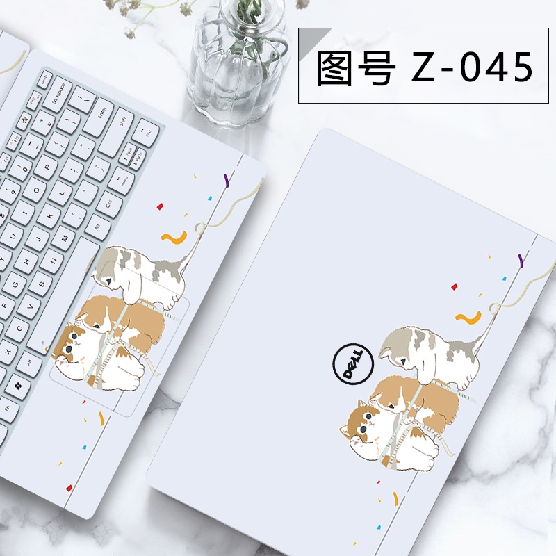 Bộ 3 Miếng Dán Trang Trí Laptop DELL Latitude E7490 E7480 Inspiron14 3000 14-3441 3442 3443 vostro3401 3400 Inspiron15 3515