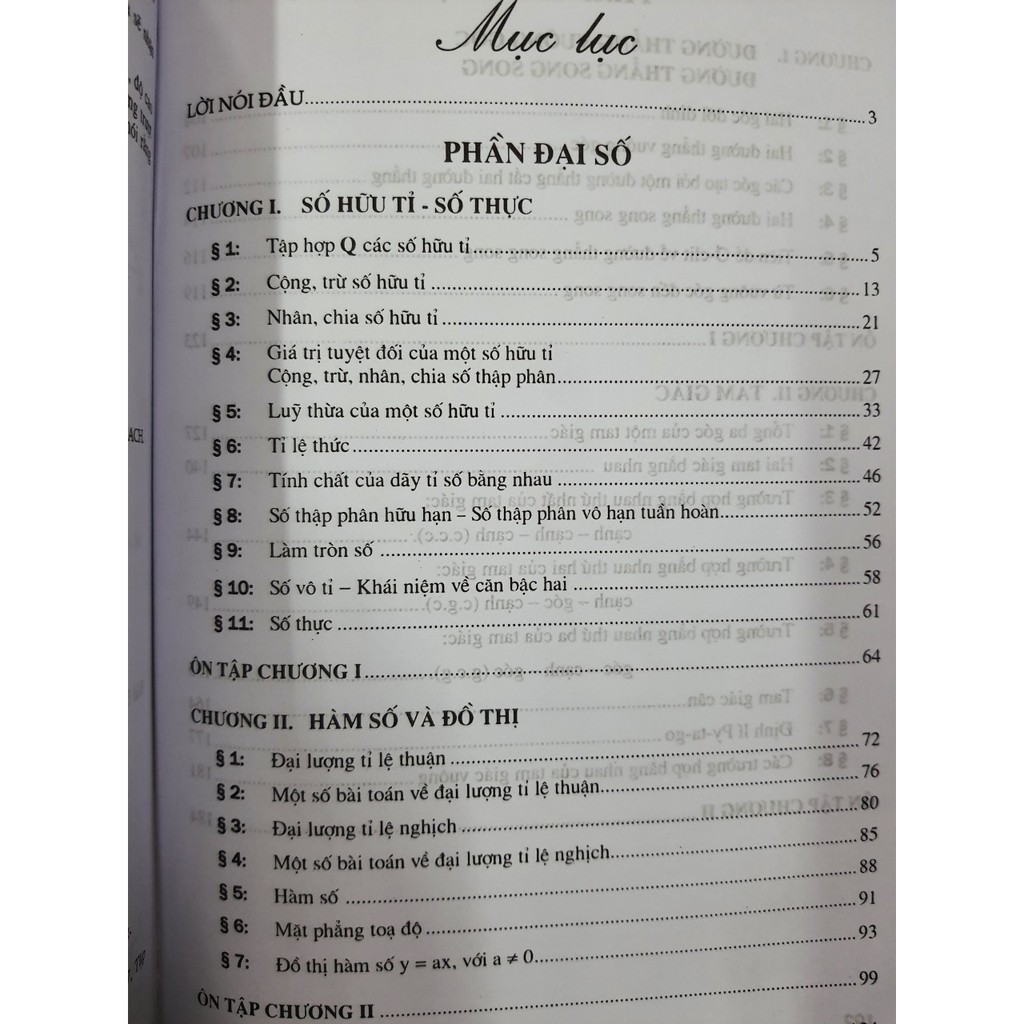 Sách - Bài giảng và lời giải chi tiết Toán 7 tập 1