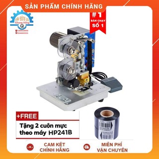 [TẶNG 2 CUỘN MỰC] Máy In Date Bán Tự Động HP-241B In Ngày Sản Xuất-Hạn Sử Dụng
