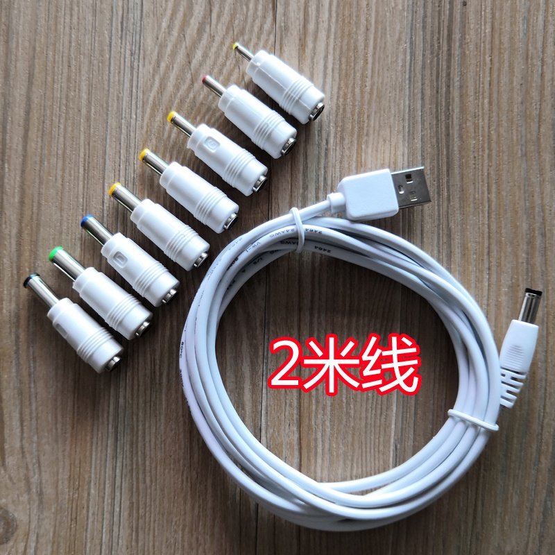 Dây Cáp Sạc / Truyền Dữ Liệu Đầu Tròn Cổng usb Sang dc3.5mm5.5 dc5v Thông Dụng