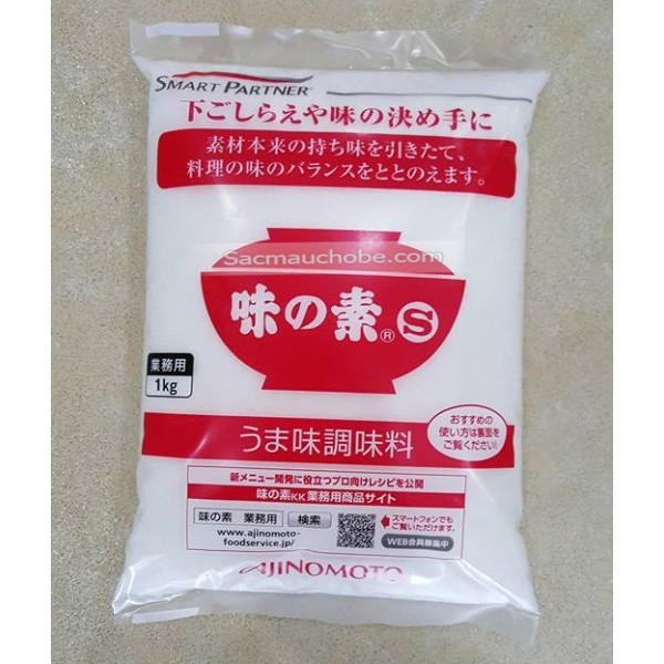 Mỳ chính Ajinomoto 1kg (Gói)