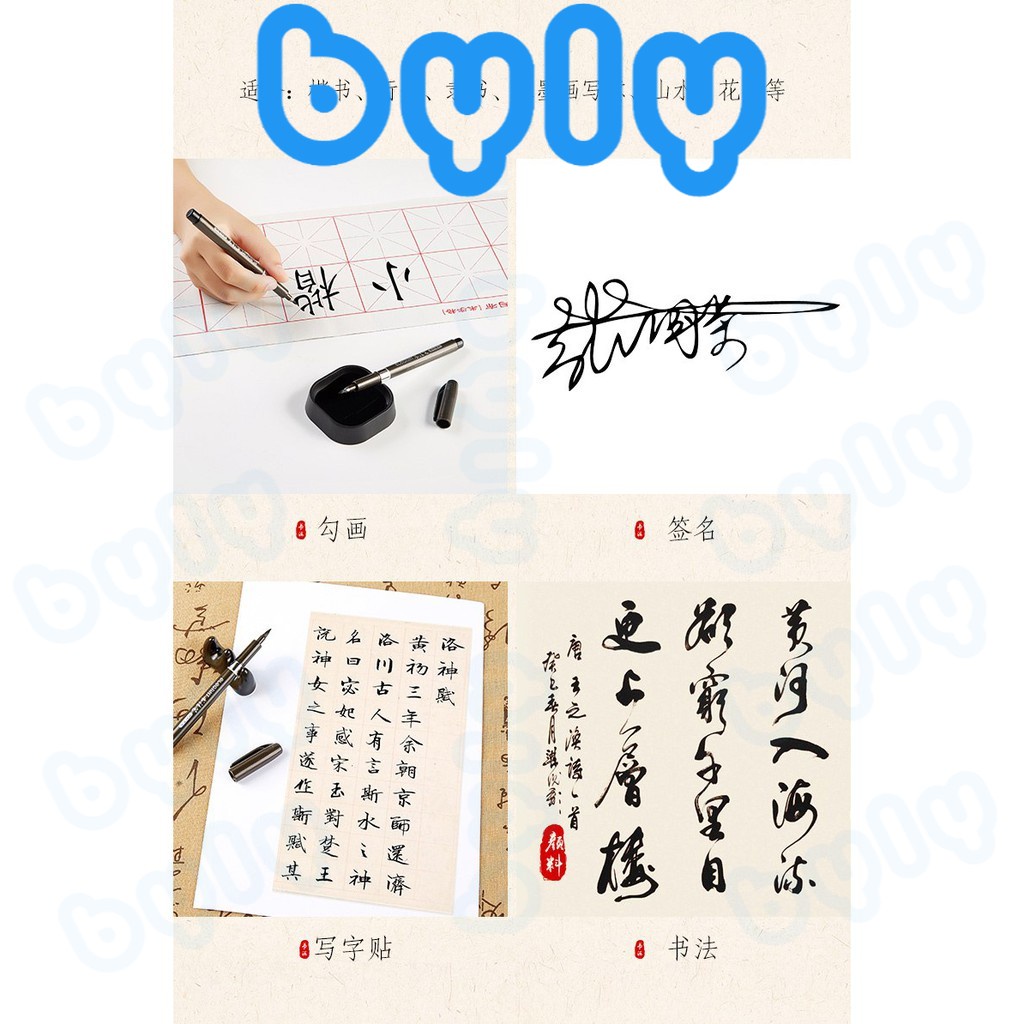 [Ship hỏa tốc] Bút thư pháp Calligraphy hiện đại Elegant Baoke S1 - S2 - S3 - ByLy Store