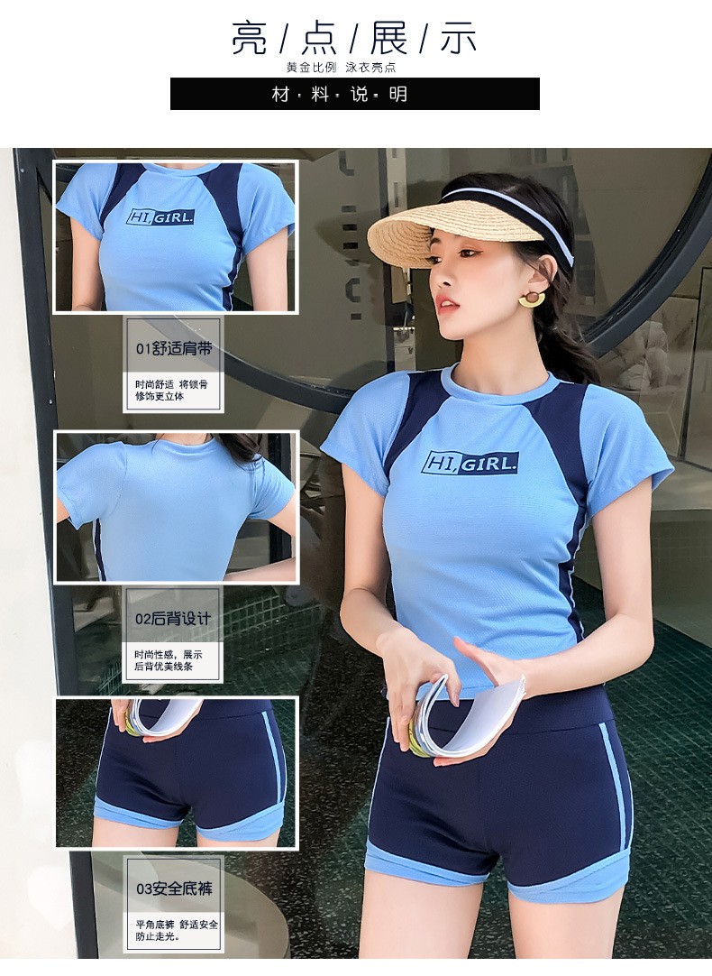 Set đồ thể thao Avrika thiết kế tay ngắn dáng ôm phong cách Hàn Quốc thời trang cho nữ | BigBuy360 - bigbuy360.vn