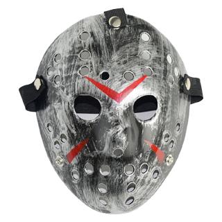 Mặt Nạ Jason Voorhees The 13th