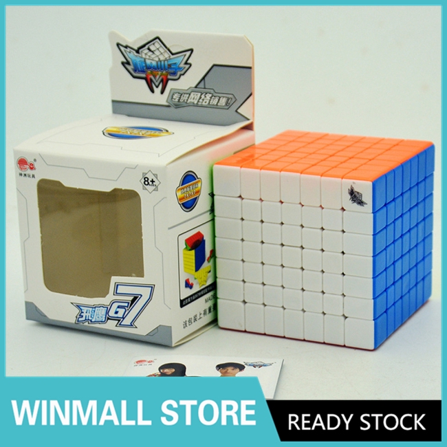 AD【Ready stock】Khối Rubik 7x7x7 G7