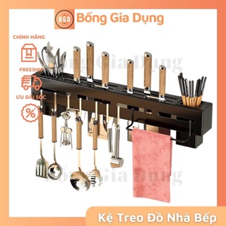 Kệ Sắt Treo Đồ Nhà Bếp Mẫu Mới Đa Năng Cài Dao Đựng Đũa Thìa Dán Tường Siêu Chắc,đồ dùng phòng bếp,nhà cửa đời sống