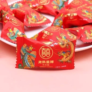 Kẹo đậu phộng nhuyễn song hỷ siêu ngon