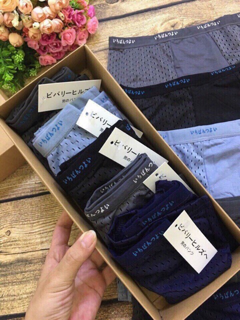 Hộp 5 Quần sịp đùi Muji nam Thông hơi