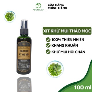Xịt Khử Mùi Hôi Giày -Hôi Chân Thảo Dược, Ngăn Mồ Hôi Chân và Loại Bỏ Mùi Hôi Giày - Handmade - XHG002