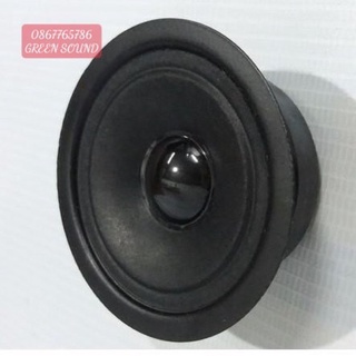 LOA TRUNG BO5E 8cm - GIÁ 2 CHIẾC