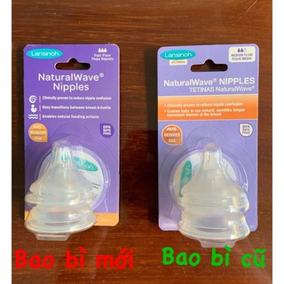 Bình sữa Lansinoh (used)