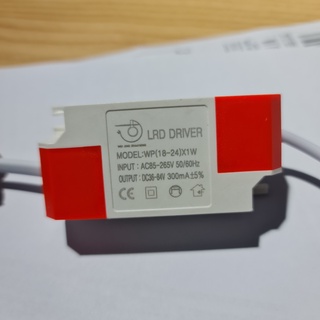 Chấn lưu , tăng phô  đèn led ốp trần 12w - 18w - 24w