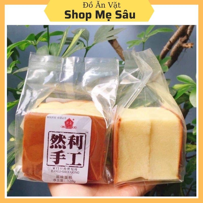 Bánh Bông Lan Shougong 💖 FREESHIP 💖 Bánh Gato Shougong Mông To - Bánh Bông Lan Đài Loan