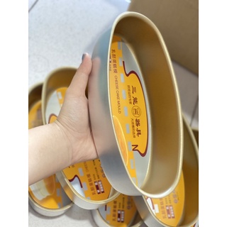 Khuôn oval chống dính Sanneng