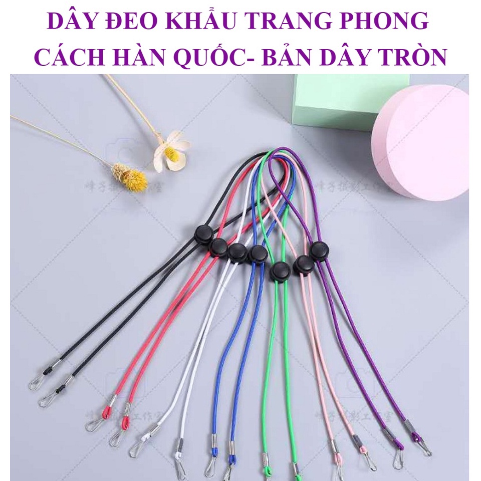 Dây đeo khẩu trang Hàn Quốc thiết kế thoải mái và tiện dụng