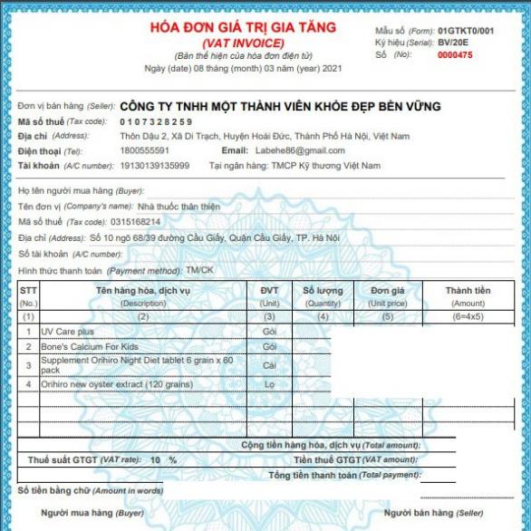 Viên giảm cân Night Diet Orihiro hộp 60 gói – Hỗ trợ chuyển hóa năng lượng, giảm cân nhanh an toàn