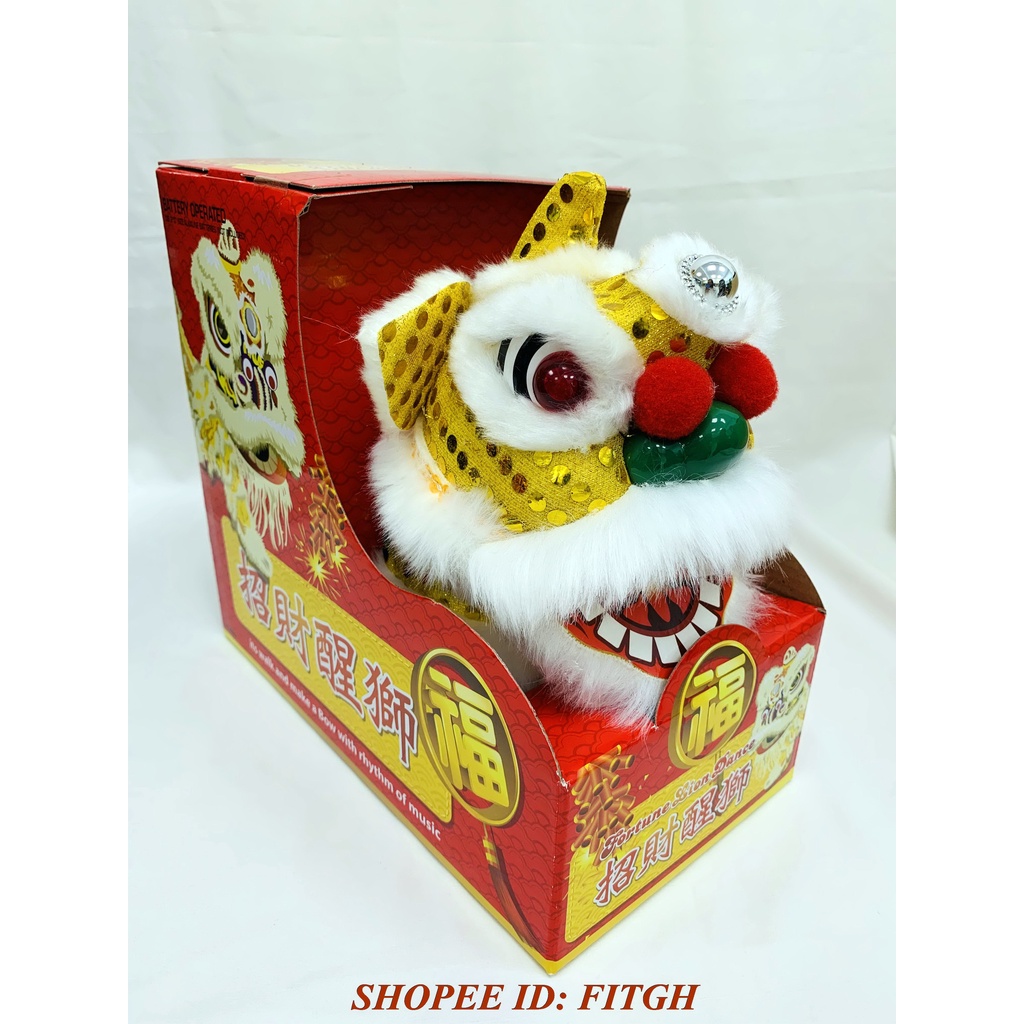 电动狮 Múa Lân Điện  Làm Thủ Công Hình Đầu Sư Tử Truyền Thống Trung Quốc Làm Quà Tặng Năm Mới 电动狮