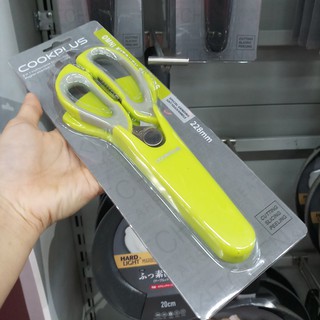 Kéo Nhà Bếp Lock&Lock LOR131 đa năng
