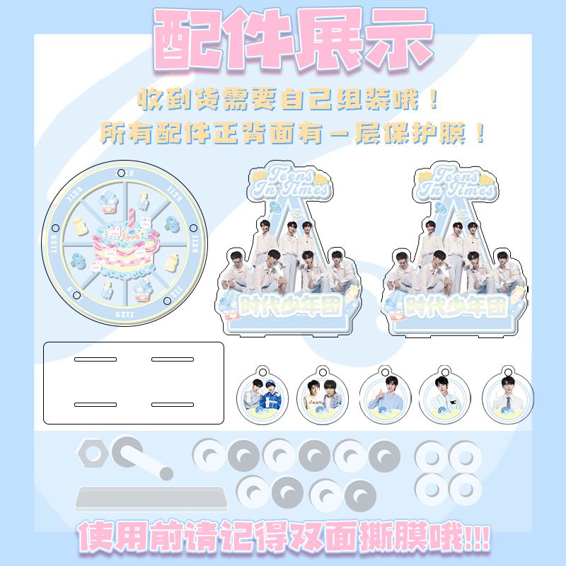 Giá Đỡ Thẻ Hình Vòng Đu Quay Bằng Acrylic Để Bàn Trang Trí Sinh Nhật