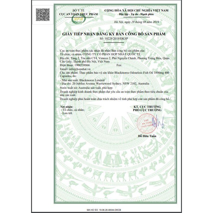 DẦU CÁ KHÔNG MÙI BLACKMORES ODOURLESS FISH OIL ÚC 200 VIÊN | Thế Giới Skin Care