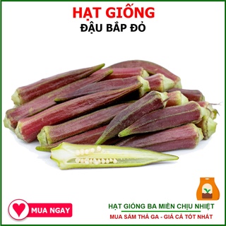 Hạt Giống Đậu Bắp Đỏ Cao Sản Phú Nông 5Gram