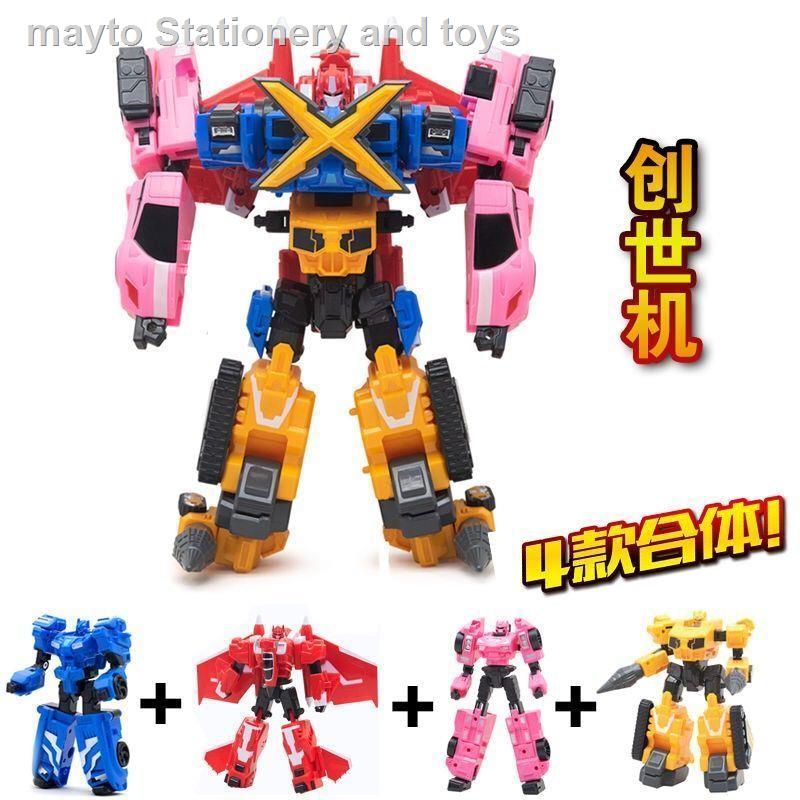 Đồ chơi robot biến hình xe hơi mini độc đáo cho bé trai