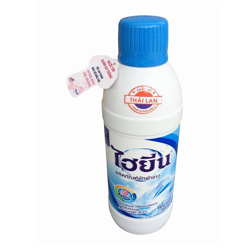 Tẩy quần áo màu, Tẩy quần áo trắng Hygiene 250ml Thái Lan