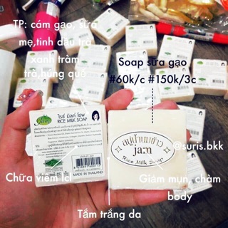 Xà phòng gạo Gluta Collagen