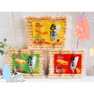 Một gói bánh gạo có nhân Naziba Hongkong gói lớn 320g gồm 3 vị nhân trứng muối, nhân kem bắp, nhân phomai