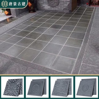 Khuôn Đổ Hoa Văn Sân Vườn