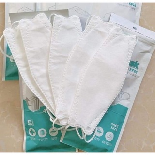 Combo 10 chiếc khẩu trang 4 lớp kf94