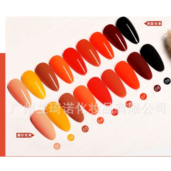 Set sơn gel nhật 9 màu ( 7 mẫu )