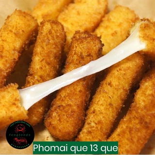 [ 🔥HỎA TỐC ] phô mai que 500g/13que