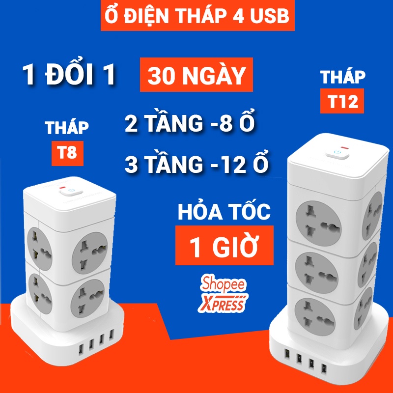 Ổ Cắm Tháp Đa Năng T8/T12 SHOPTIDA,Ổ Điện có 4 cổng USB chịu tải cao 3600W An Toàn Chống Cháy Chống Giật, dây dài 3/4m