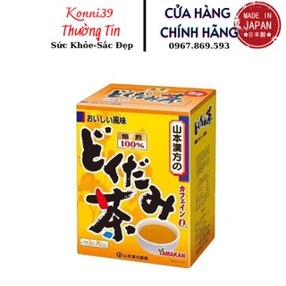 Trà diếp cá Yamamoto Kampo 36 gói