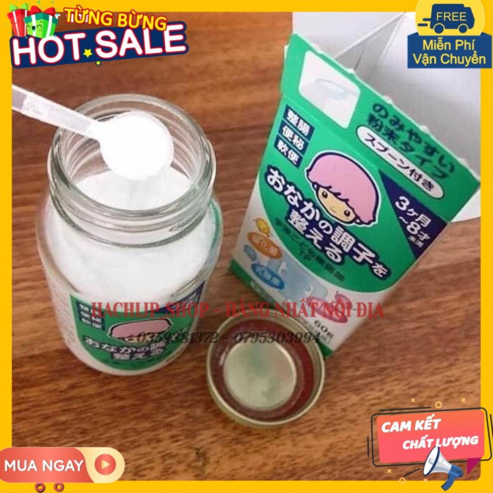 Hộp 60g cốm-tiêu-hóa Muhi Nhật Bản