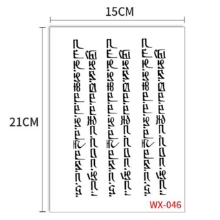 Hình xăm dán bắp tay, bắp đùi