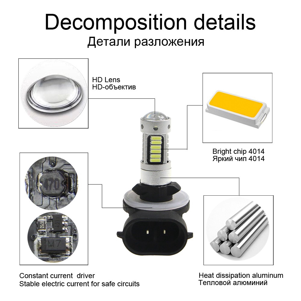 Set 2 Đèn Sương Mù 881 Led 881 4014 30smd Drl Dành Cho Ô Tô