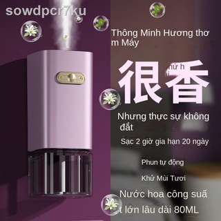 (Giá Hủy Diệt)✔Máy khuếch tán hương thơm, tạo mùi phun sương tự động, treo tường, phòng ngủ tại nhà, Khách sạn, nhà vệ s