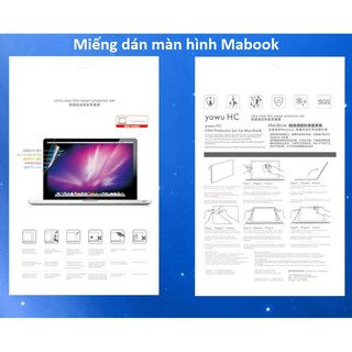 Miếng dán màn hình HD cho MacBook 12