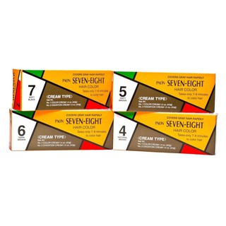 Thuốc Nhuộm Phủ Bạc Seven-Eight Nhật Bản