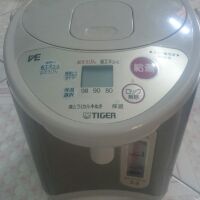 Bình Thuy Tiger 2L2