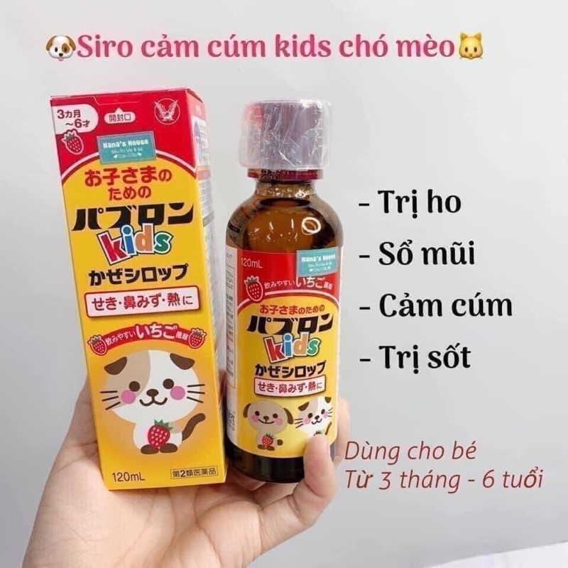 Siro S Nhật, Kids hình chó mèo, Paburon chai 120ml