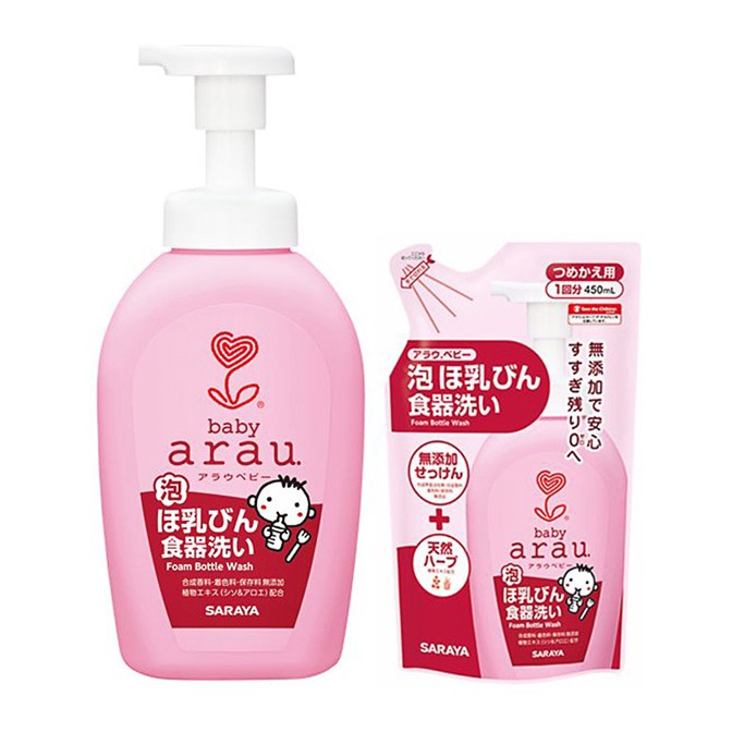 [Hàng Nhật Chính Hãng] Nước rửa bình sữa Arau Baby chai 500ml|Nước rửa bình, dụng cụ bình sữa, đồ chơi, dụng cụ ăn uống