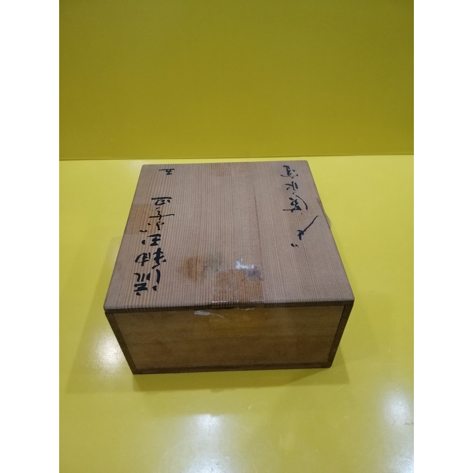 Bộ 5 chén sứ nội địa Nhật (mã 964)