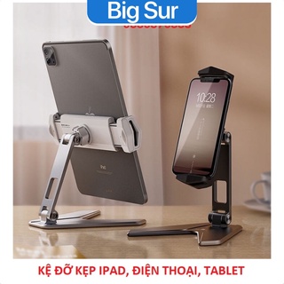 Giá kẹp đỡ ipad, điện thoại, máy tính bảng, tablet P15 cho iPhone, iPad, Surface, Samsung hợp kim nhôm xoay 360 độ.