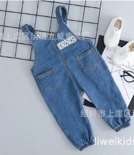 Freeship 99k TQ_Set yếm QC