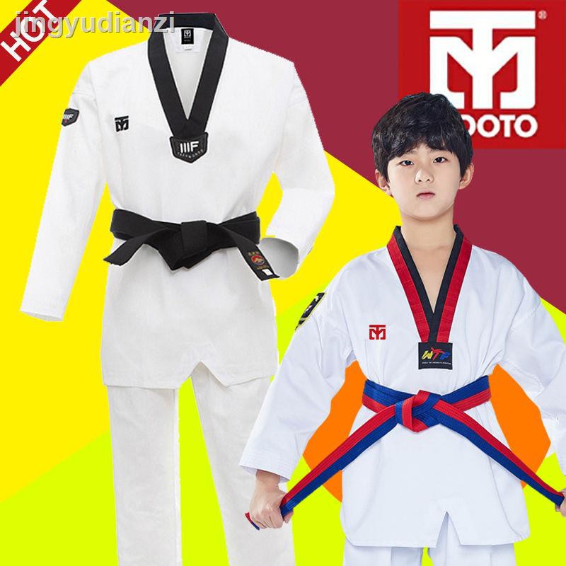 Bộ Quần Áo Tập Võ Taekwondo Cao Cấp Cho Bé