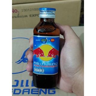 Redbull Thái chai thủy Tinh 150ml - Bò Húc Thái