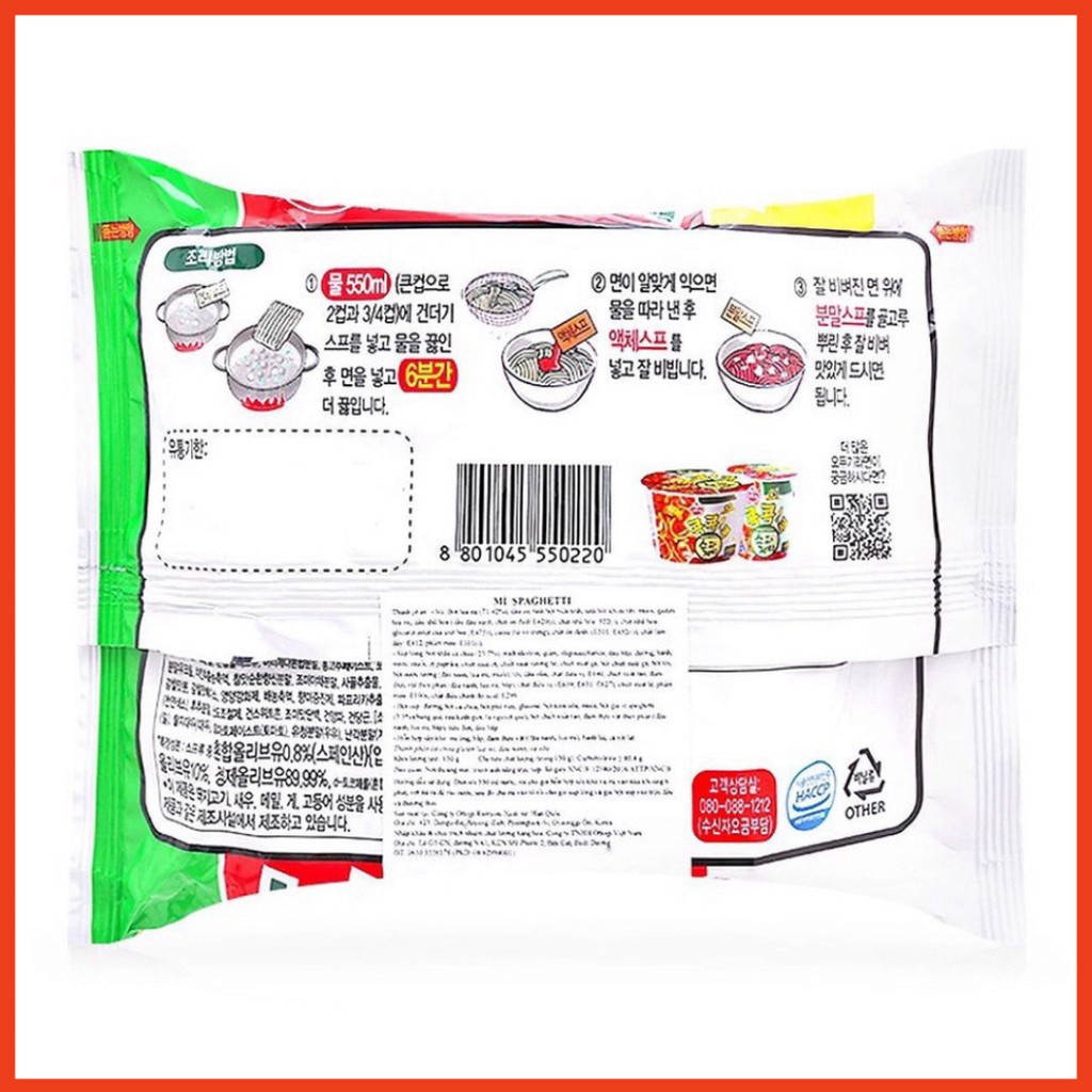 [FREESHIP❤️] - Mì Spaghetti Ottogi gói 150G